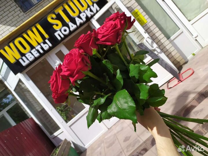 Букеты из цветов