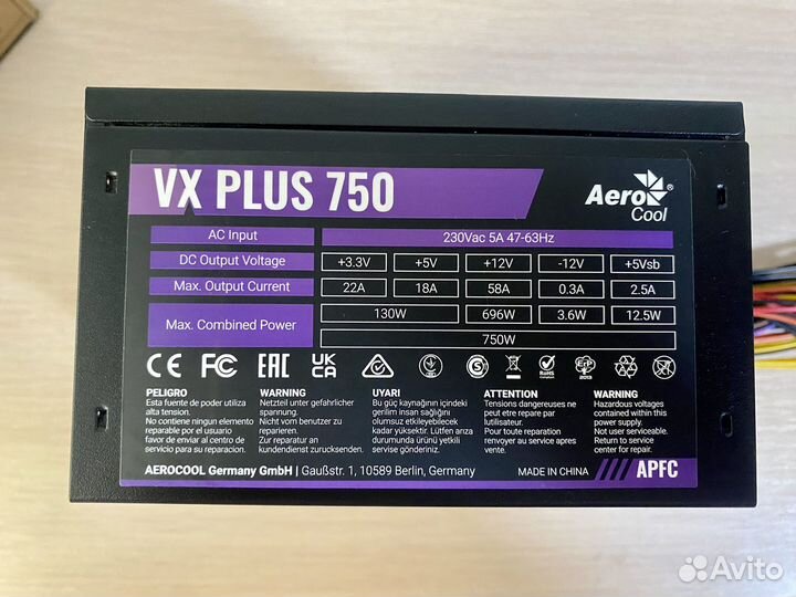 Aerocool VX Plus 750w