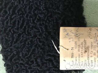 Новые шкурки фабричного каракуля