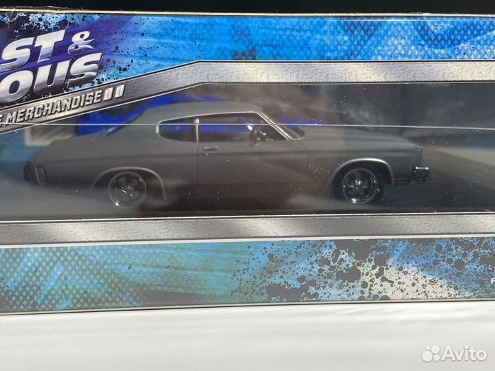 Форсаж fast greenlight 1/43 Skyline Новый набор