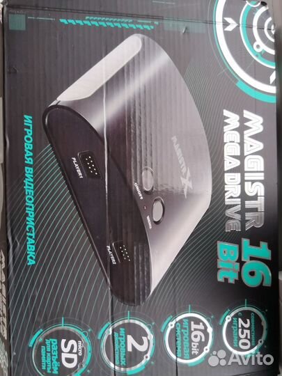 Ретро-консоль Magistr Mega Drive (sega)