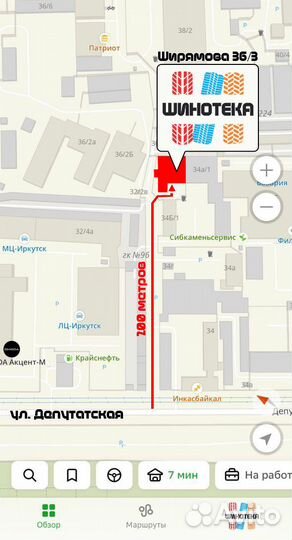 Nokian Tyres Nordman 5 SUV 215/65 R16 102T