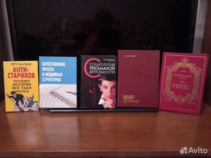 Книги,учебные пособия,энциклопедии,книжечки для ма