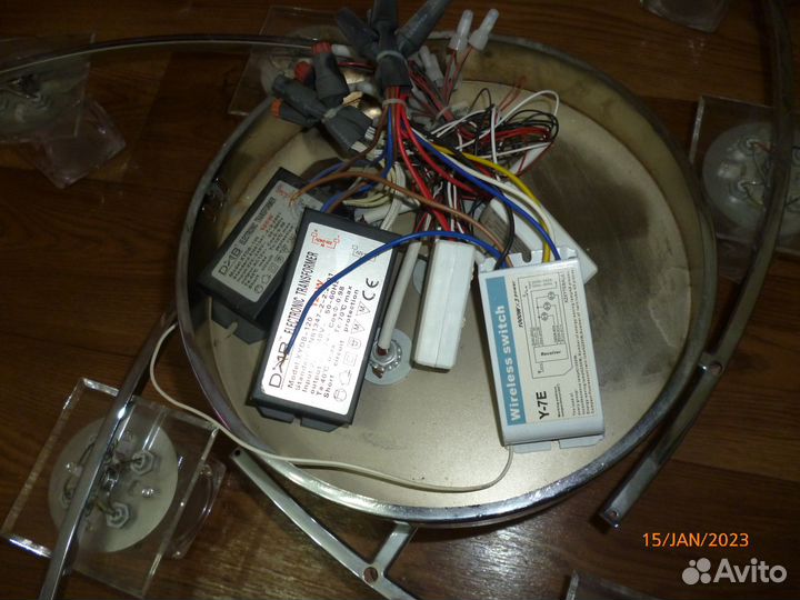 Люстра потолочная светодиодная бу