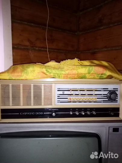 Радиола Сириус309