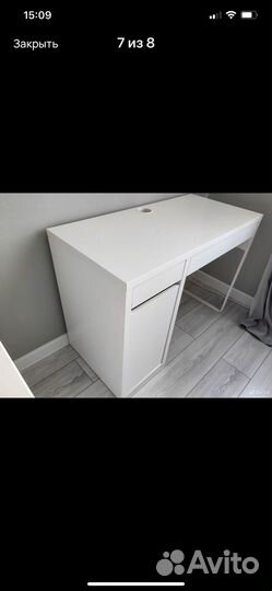 Письменный стол для школьника IKEA