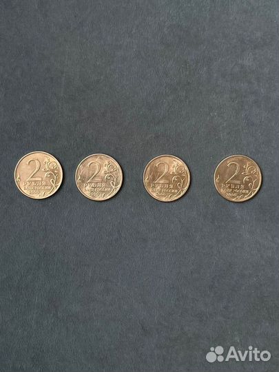 Монеты (часть 5)