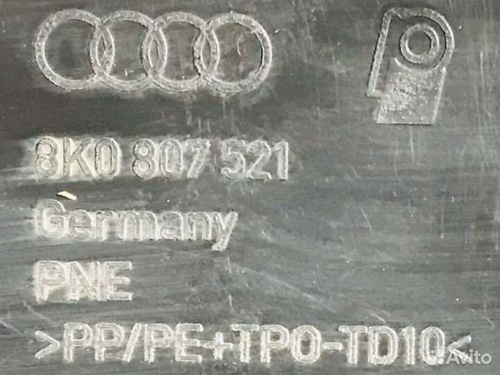 Юбка заднего бампера Audi A4 B8 2010