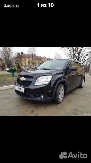 Chevrolet Orlando 1.8 МТ, 2012, 170 000 км