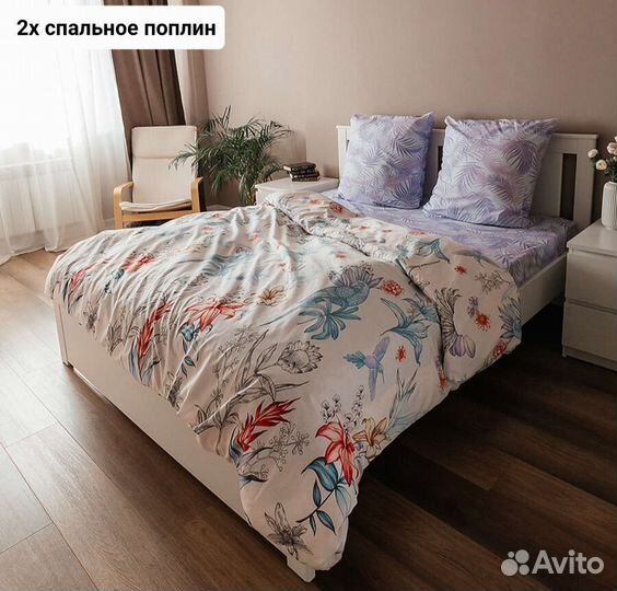 Постельное белье 100 хлопок