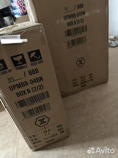 Berserk Guts Prime 1 studio