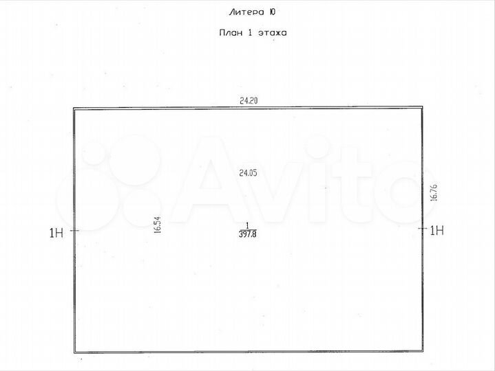 Холодный ангар 405 м²