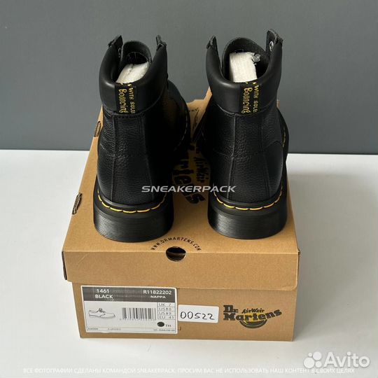 Dr Martens 1460