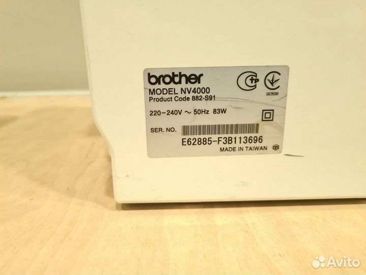 Швейно-вышивальная Brother Innovis - 4000