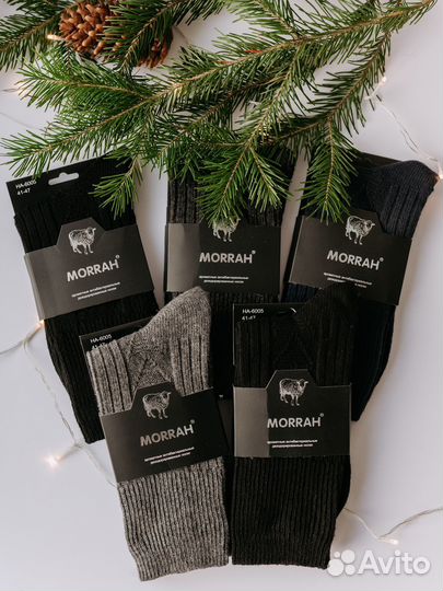 Термо носки мужские, женские