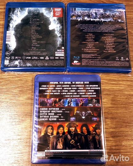 Алиса,ддт,Кино,Би-2,Киш,Бутусов Концерты Blu-ray