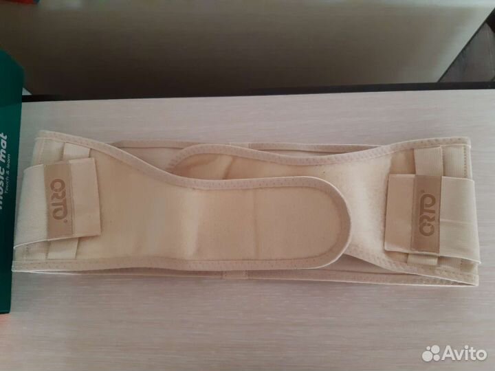 Бандаж для беременных