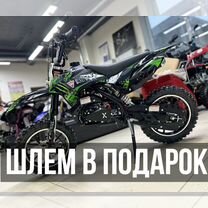 Детский мотоцикл миникросс 50 ES зеленый