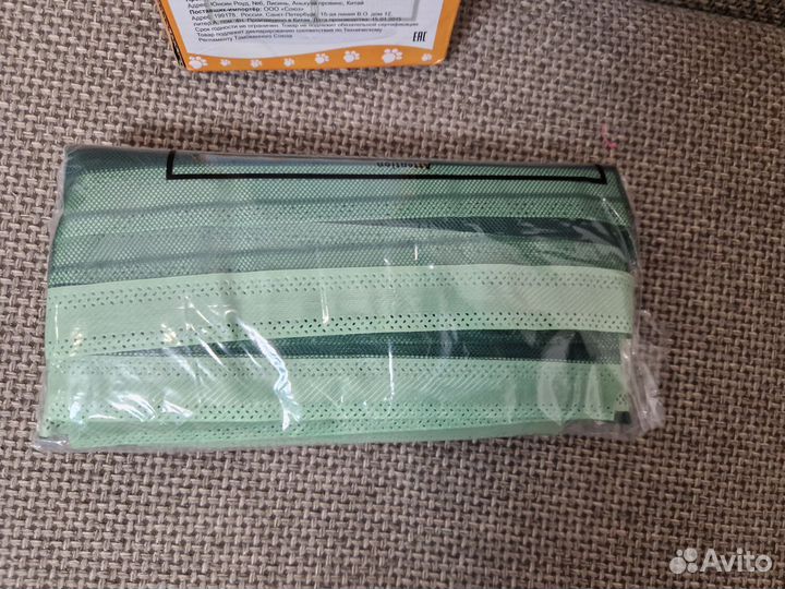 Москитная сетка на магнитах Новая