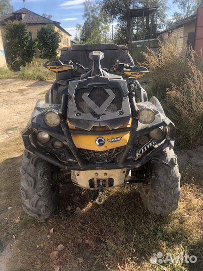 Квадроцикл BRP Can-Am X MR 650