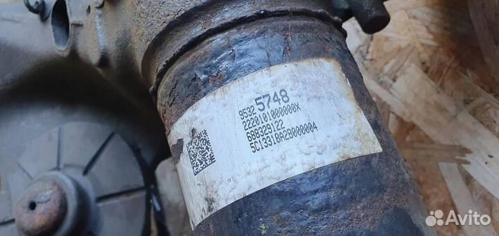 Балка задняя Opel Mokka 2012-2019