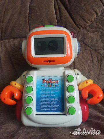 Интерактивный робот Шунтик