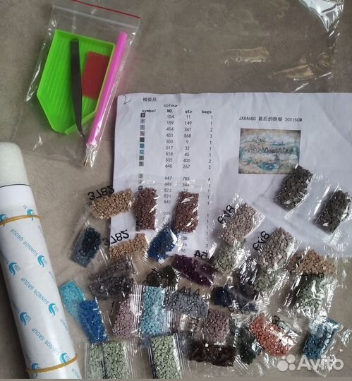 Алмазная мозаика набор 20*15