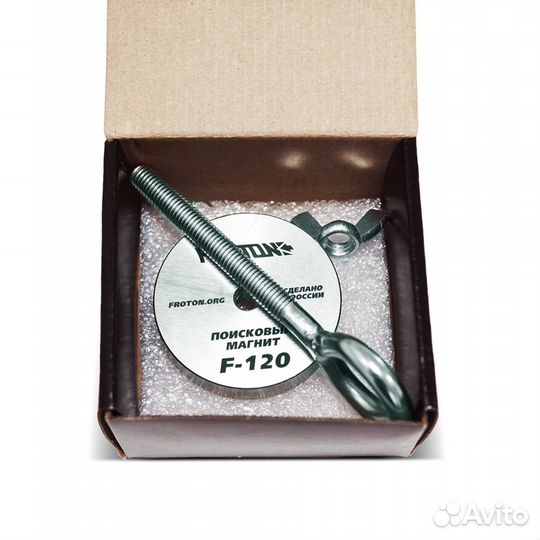 Магнит поисковый односторонний 120кг