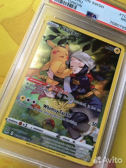 Карточка Pokemon TCG Pikachu с оценкой PSA 9