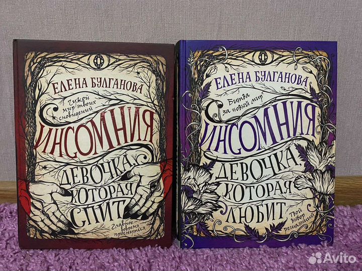 Книги серий 