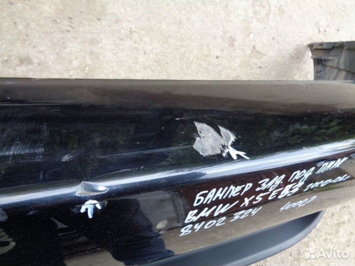 Бампер задний Bmw X5 Е53 2001-2006