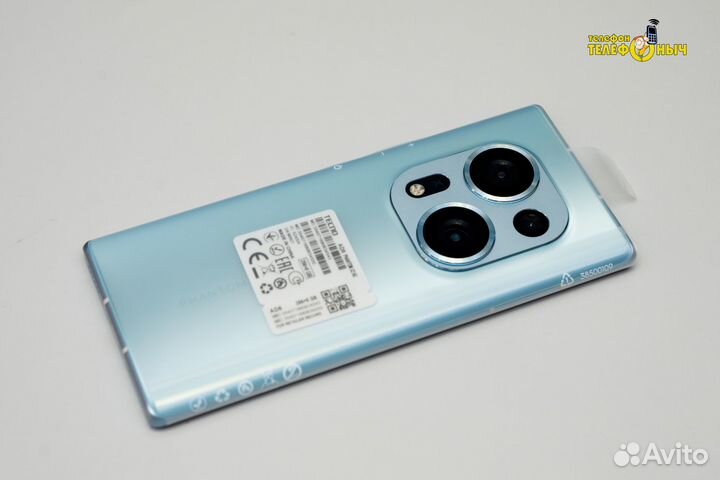TECNO Phantom X2, 8/256 ГБ