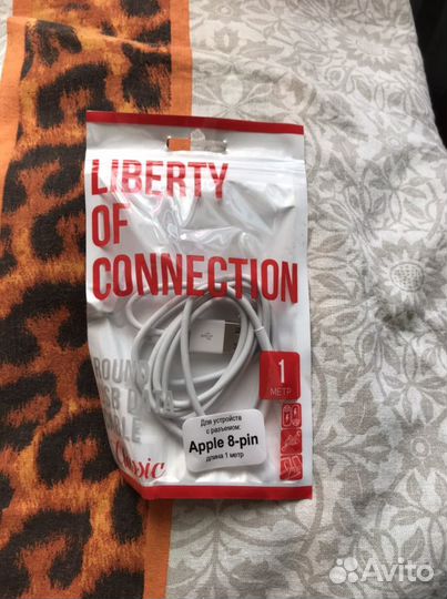 Аксессуары для телефонов