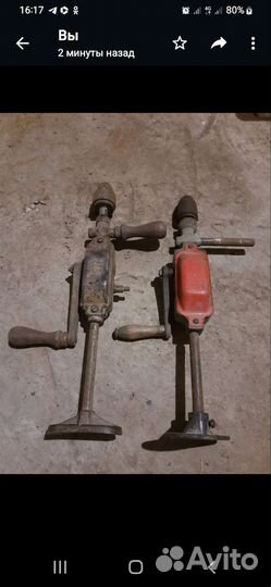 Дрель механическая СССР