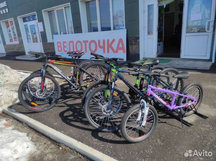 Велосипеды