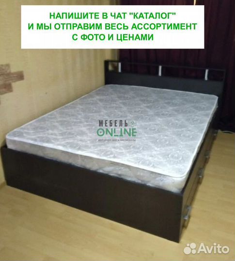 Кровать полуторка 120х200 с ящиками