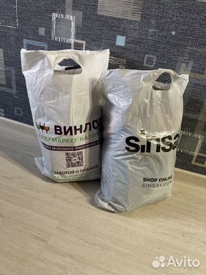 Женская одежда пакетом