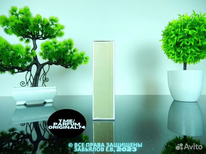 Chanel - Gabrielle Отливант