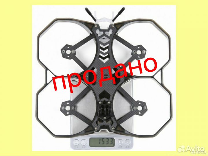 Антенна iflight Albatross rhcp SMA 5.8g ггц FPV