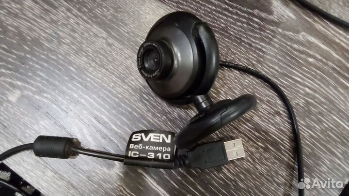 Периферийные устройства