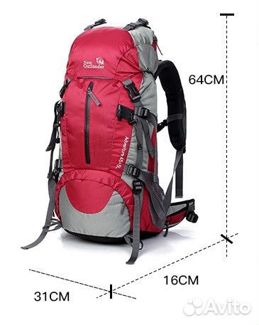 Туристический Рюкзак для походов New Outlander 50L