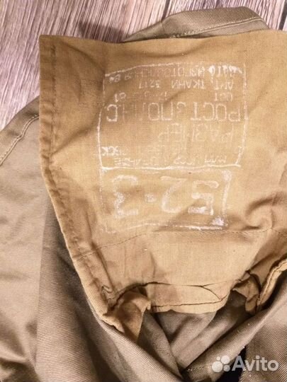 Китель и брюки галифе