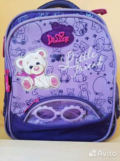 Школьный рюкзак