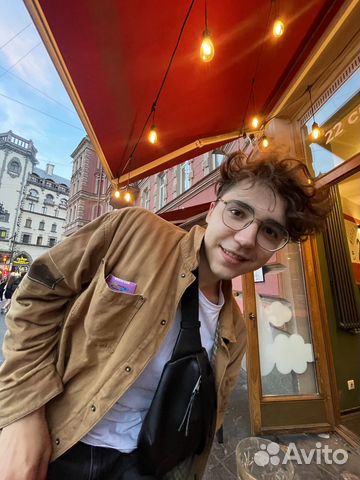 Репетитор по Английскому языку