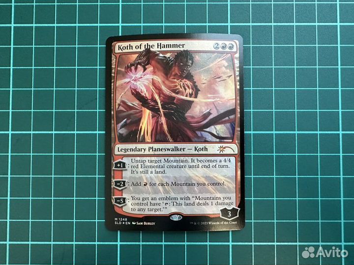 MTG - Secret Lair - Artist Series: Sam Burley Foil