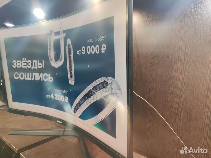 Мониторы Samsung Odyssey G5 C32G55tqwi