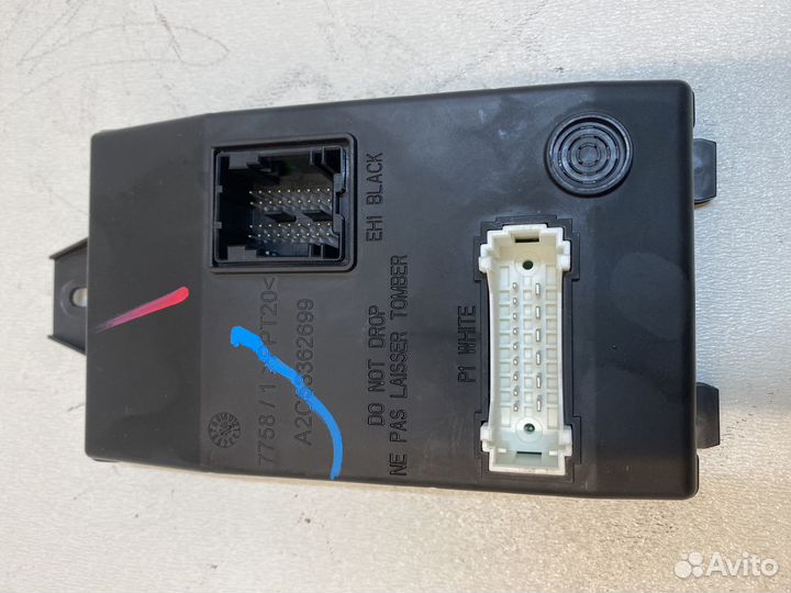 Блок управления кузовной электроники LADA largus