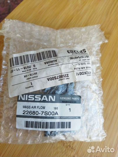 Расходомер воздуха Nissan Qashqai 2008 (дмрв)