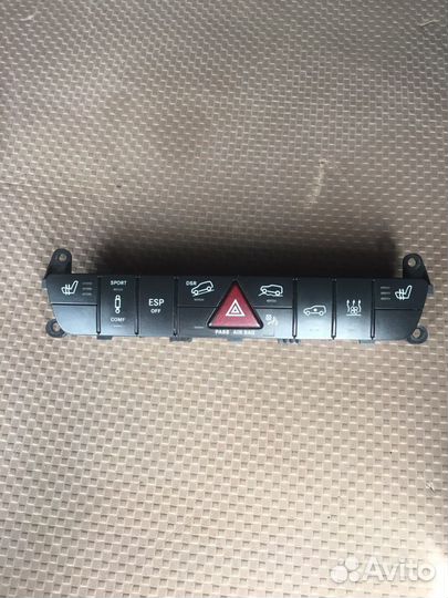 Блок кнопок аварийной сигнализации Мерседес мл