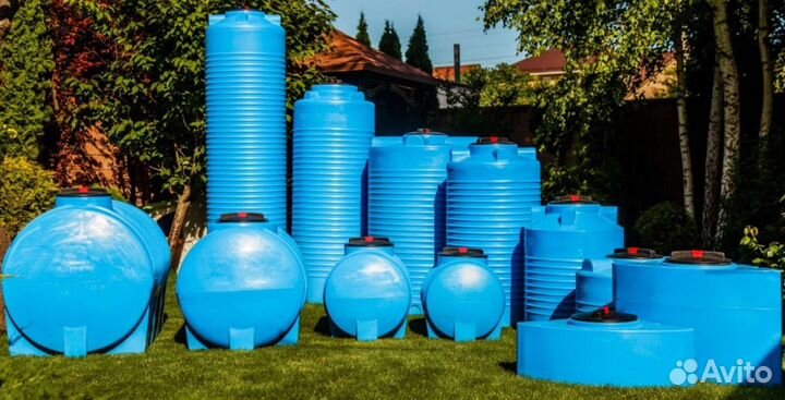 Бак емкость пластиковая для воды